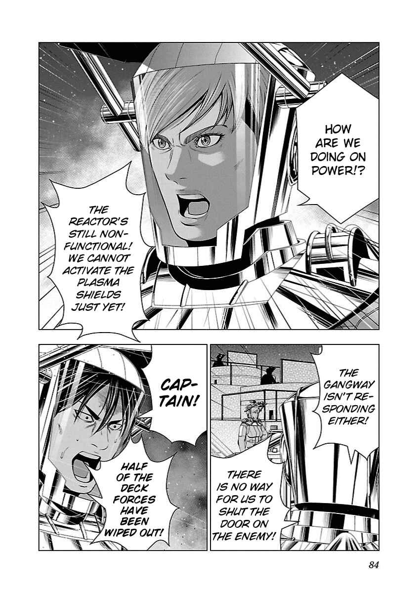 Page 6 Chapter 3 Deathtament -Shin Megami Tensei SJR Another Report-