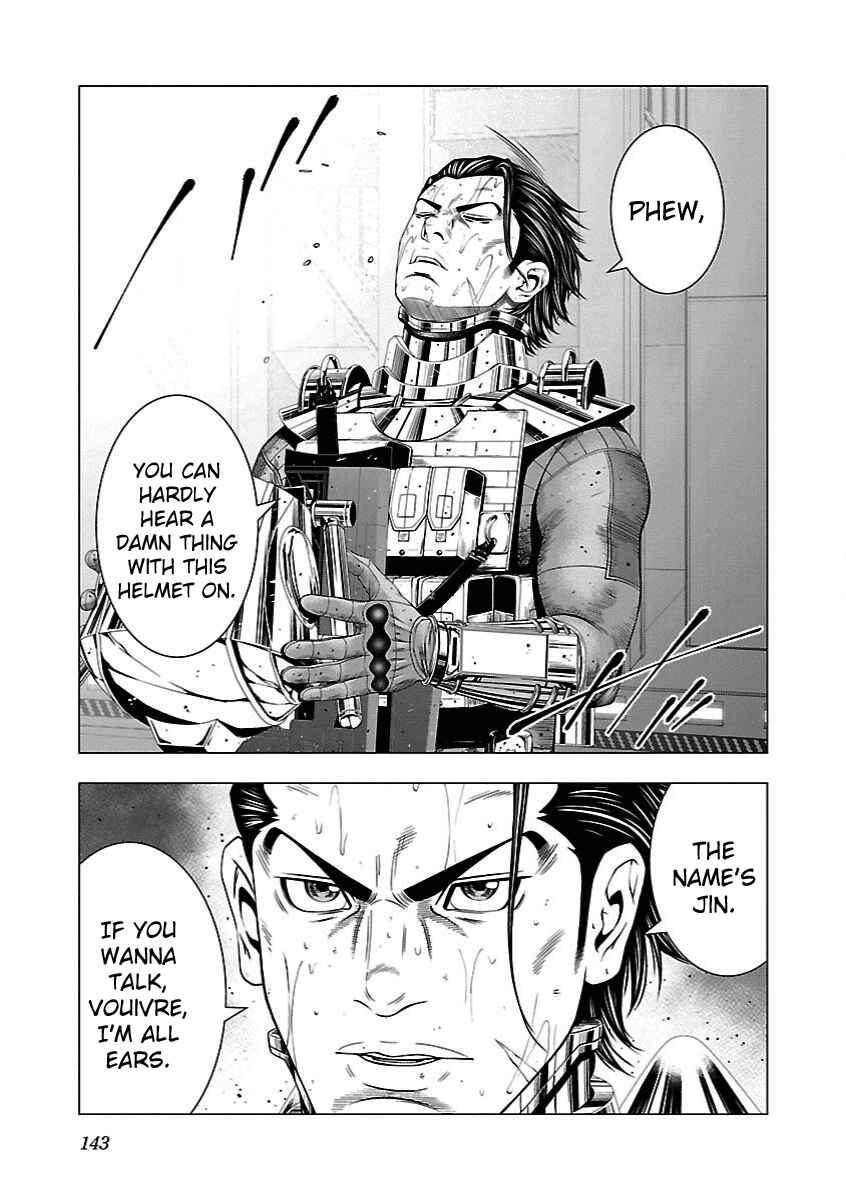 Page 11 Chapter 5 Deathtament -Shin Megami Tensei SJR Another Report-
