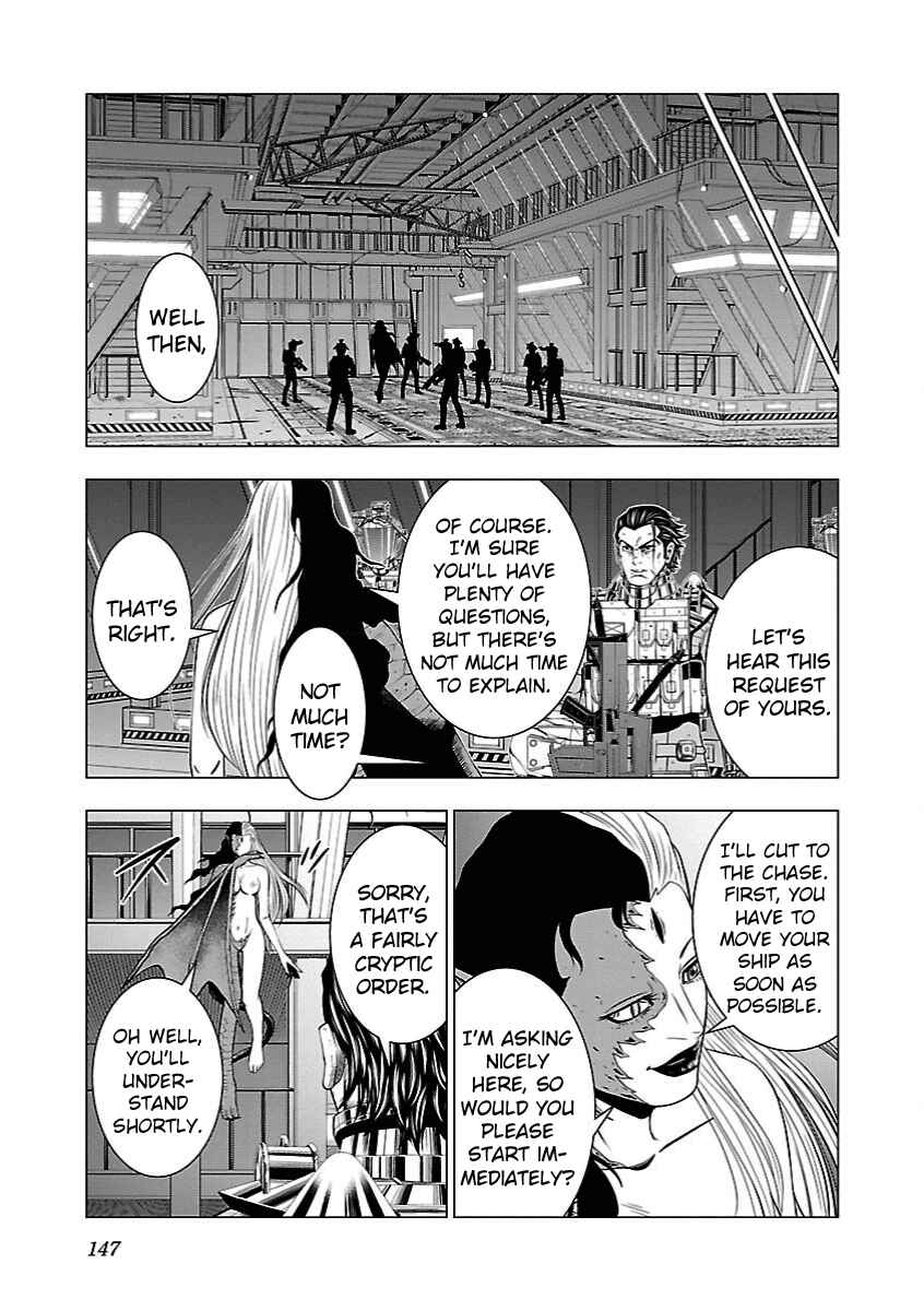 Page 15 Chapter 5 Deathtament -Shin Megami Tensei SJR Another Report-