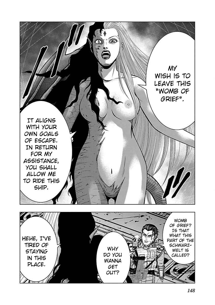 Page 16 Chapter 5 Deathtament -Shin Megami Tensei SJR Another Report-