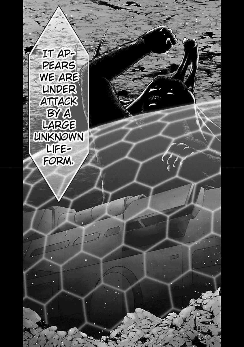 Page 23 Chapter 5 Deathtament -Shin Megami Tensei SJR Another Report-