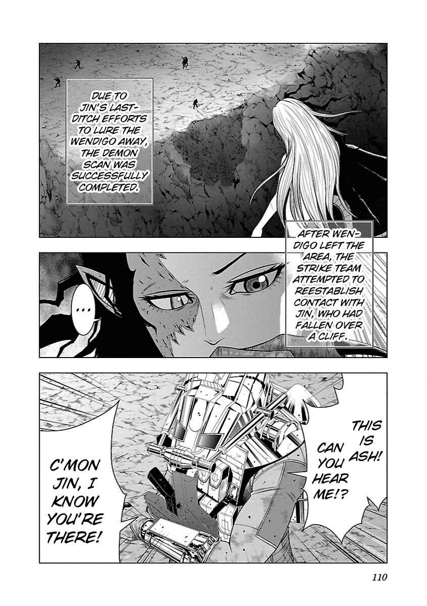 Page 2 Chapter 10 Deathtament -Shin Megami Tensei SJR Another Report-