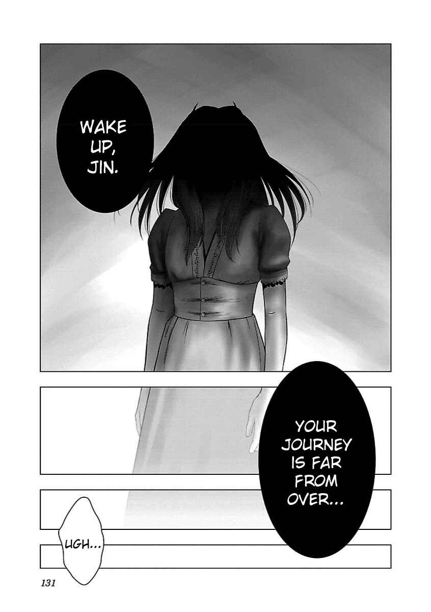 Page 23 Chapter 10 Deathtament -Shin Megami Tensei SJR Another Report-