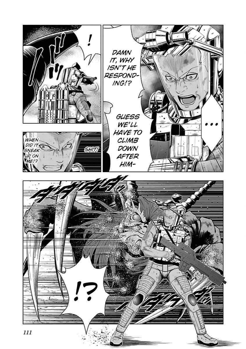 Page 3 Chapter 10 Deathtament -Shin Megami Tensei SJR Another Report-