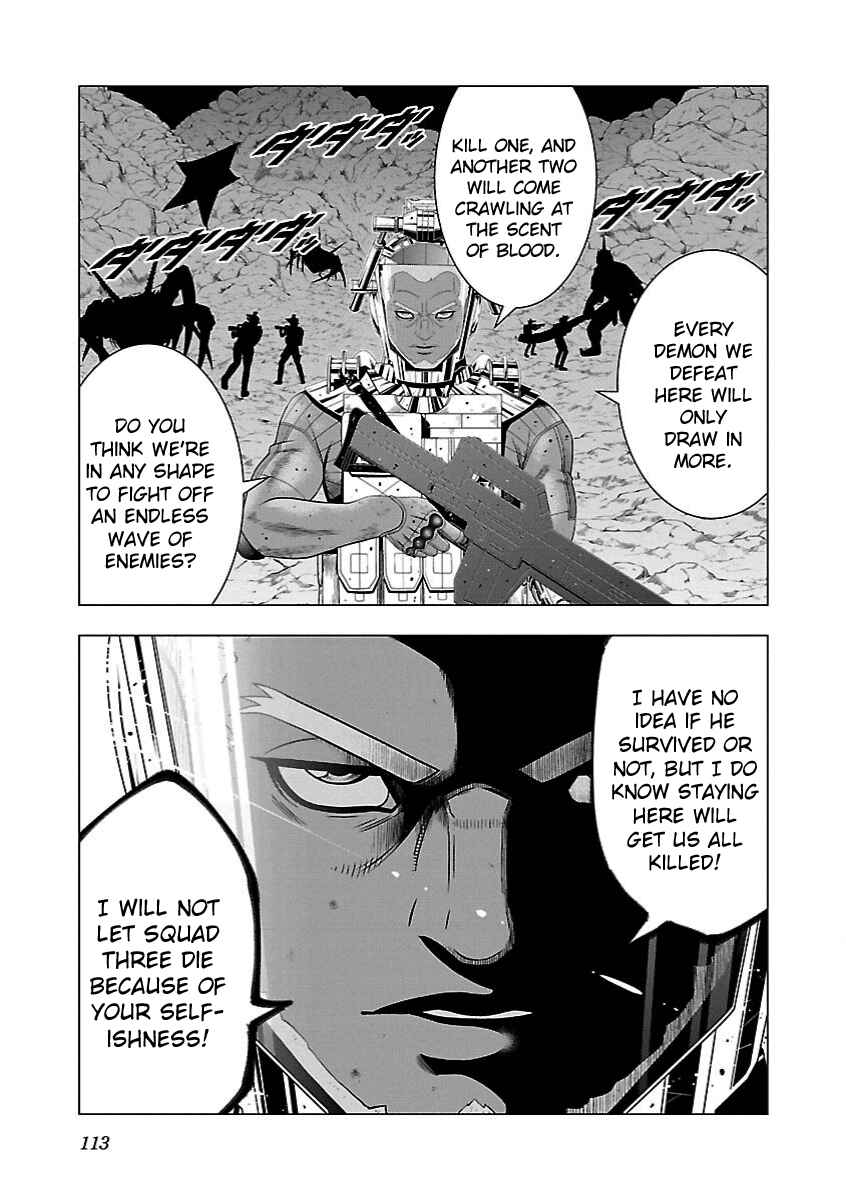 Page 5 Chapter 10 Deathtament -Shin Megami Tensei SJR Another Report-