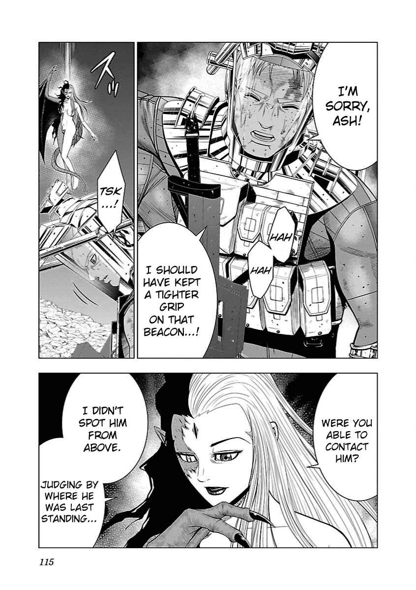 Page 7 Chapter 10 Deathtament -Shin Megami Tensei SJR Another Report-