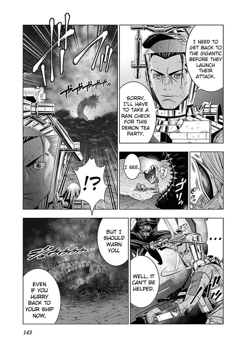 Page 11 Chapter 11 Deathtament -Shin Megami Tensei SJR Another Report-