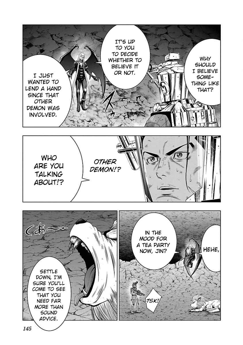 Page 13 Chapter 11 Deathtament -Shin Megami Tensei SJR Another Report-