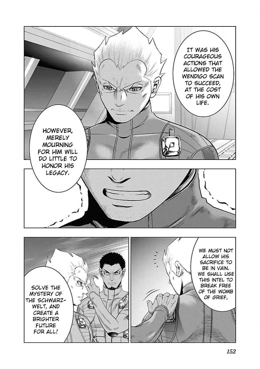 Page 19 Chapter 11 Deathtament -Shin Megami Tensei SJR Another Report-