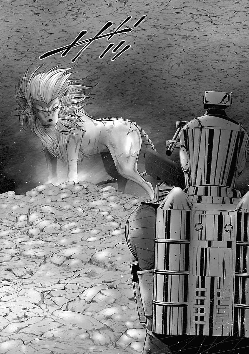 Page 2 Chapter 11 Deathtament -Shin Megami Tensei SJR Another Report-