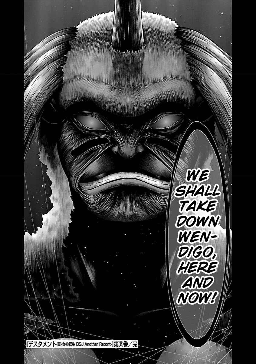 Page 23 Chapter 11 Deathtament -Shin Megami Tensei SJR Another Report-