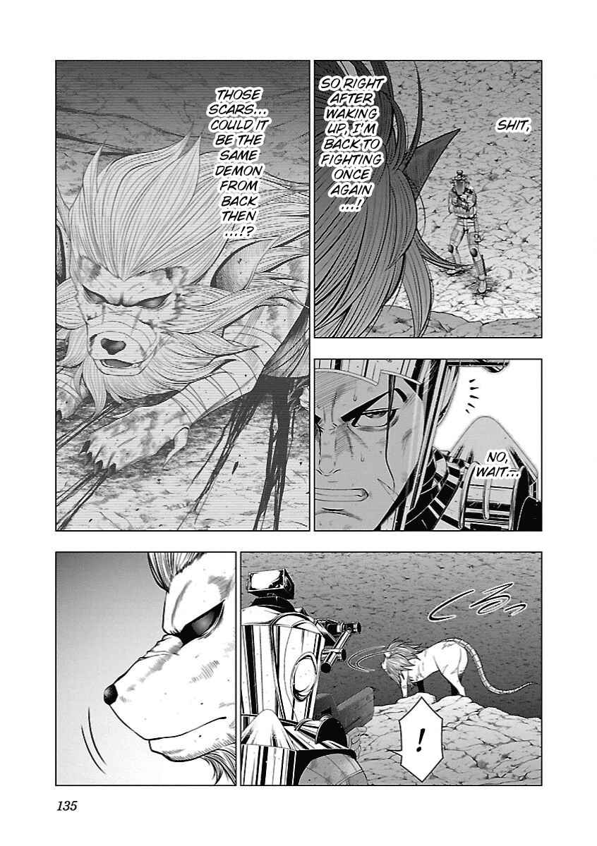 Page 3 Chapter 11 Deathtament -Shin Megami Tensei SJR Another Report-