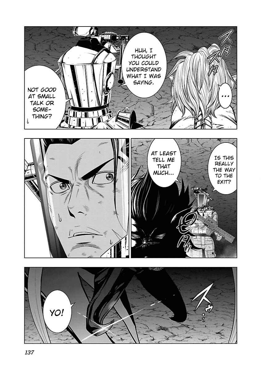 Page 5 Chapter 11 Deathtament -Shin Megami Tensei SJR Another Report-