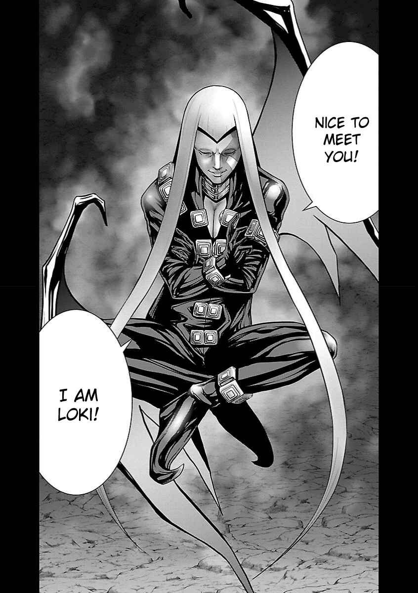 Page 6 Chapter 11 Deathtament -Shin Megami Tensei SJR Another Report-