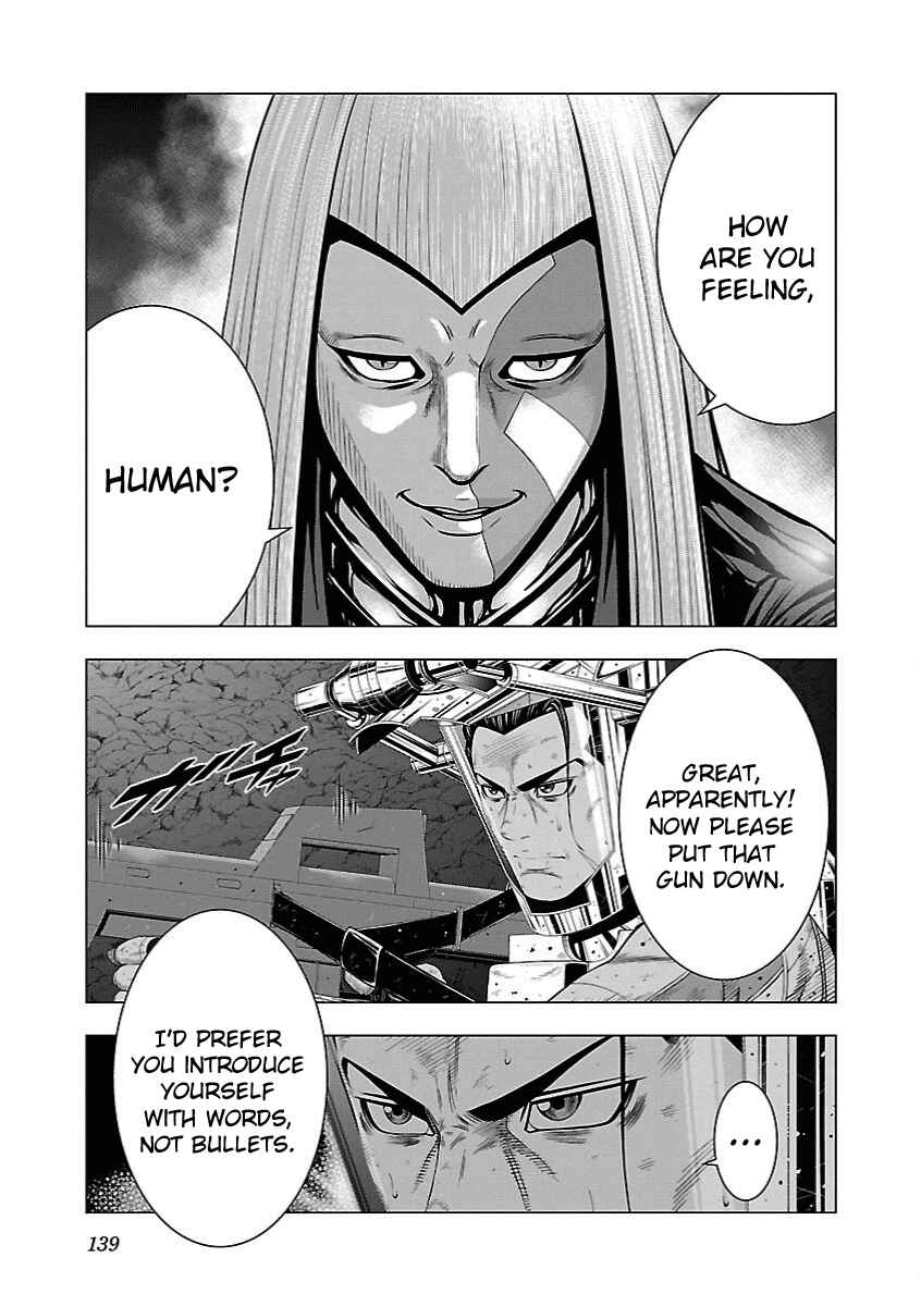 Page 7 Chapter 11 Deathtament -Shin Megami Tensei SJR Another Report-