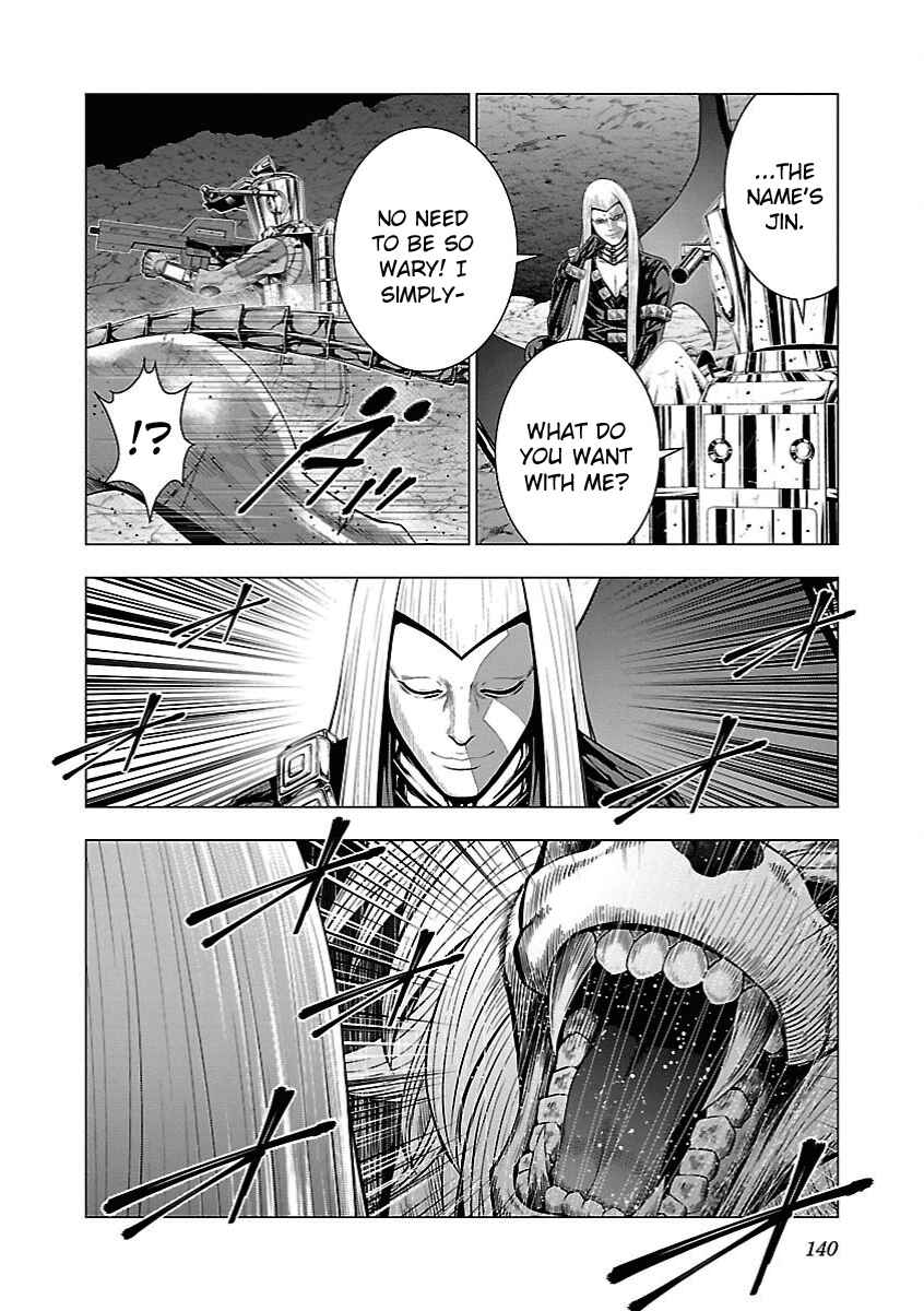 Page 8 Chapter 11 Deathtament -Shin Megami Tensei SJR Another Report-