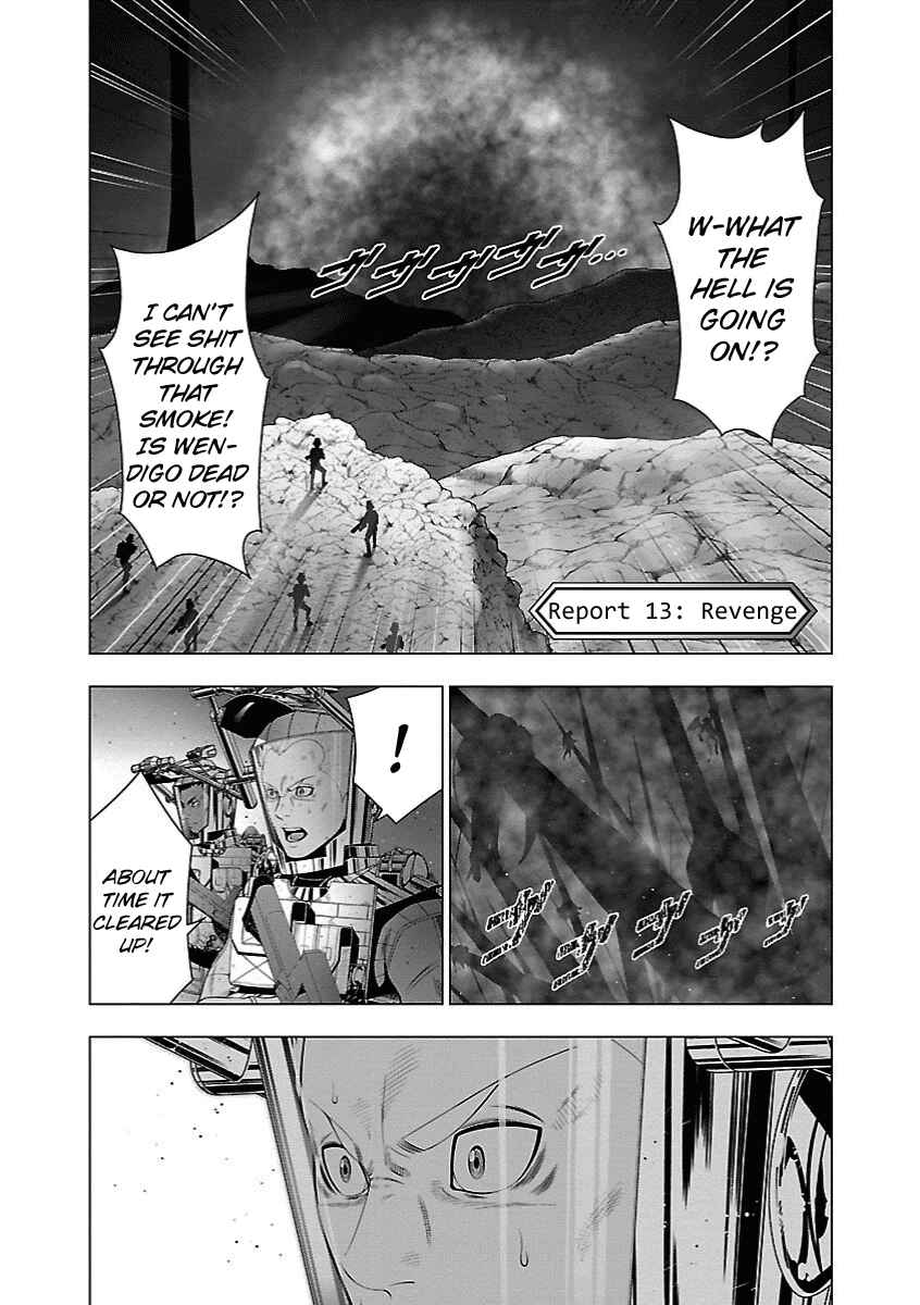 Page 1 Chapter 13 Deathtament -Shin Megami Tensei SJR Another Report-