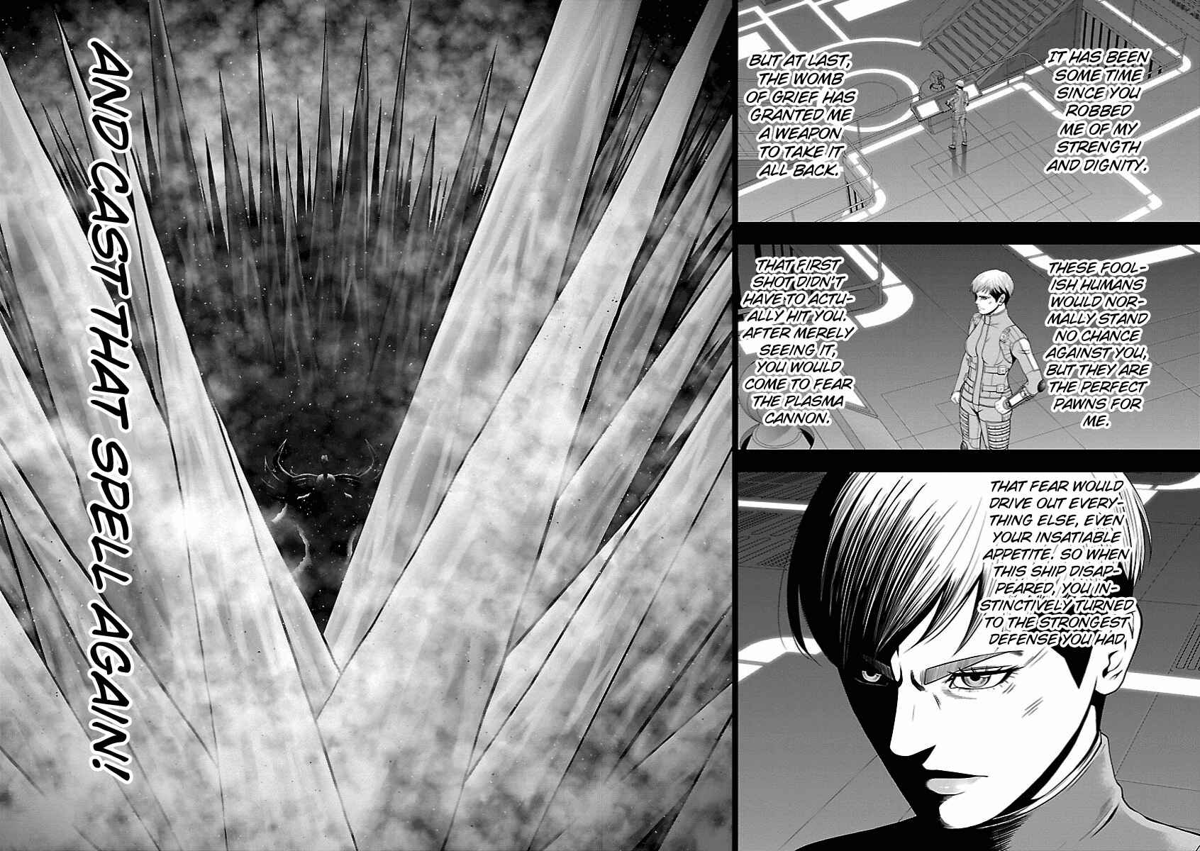 Page 17 Chapter 13 Deathtament -Shin Megami Tensei SJR Another Report-