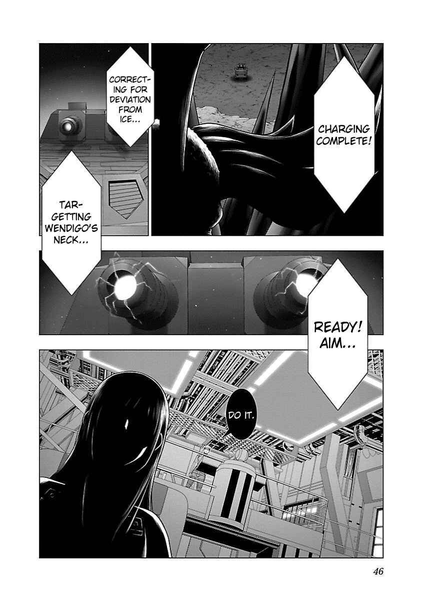 Page 18 Chapter 13 Deathtament -Shin Megami Tensei SJR Another Report-