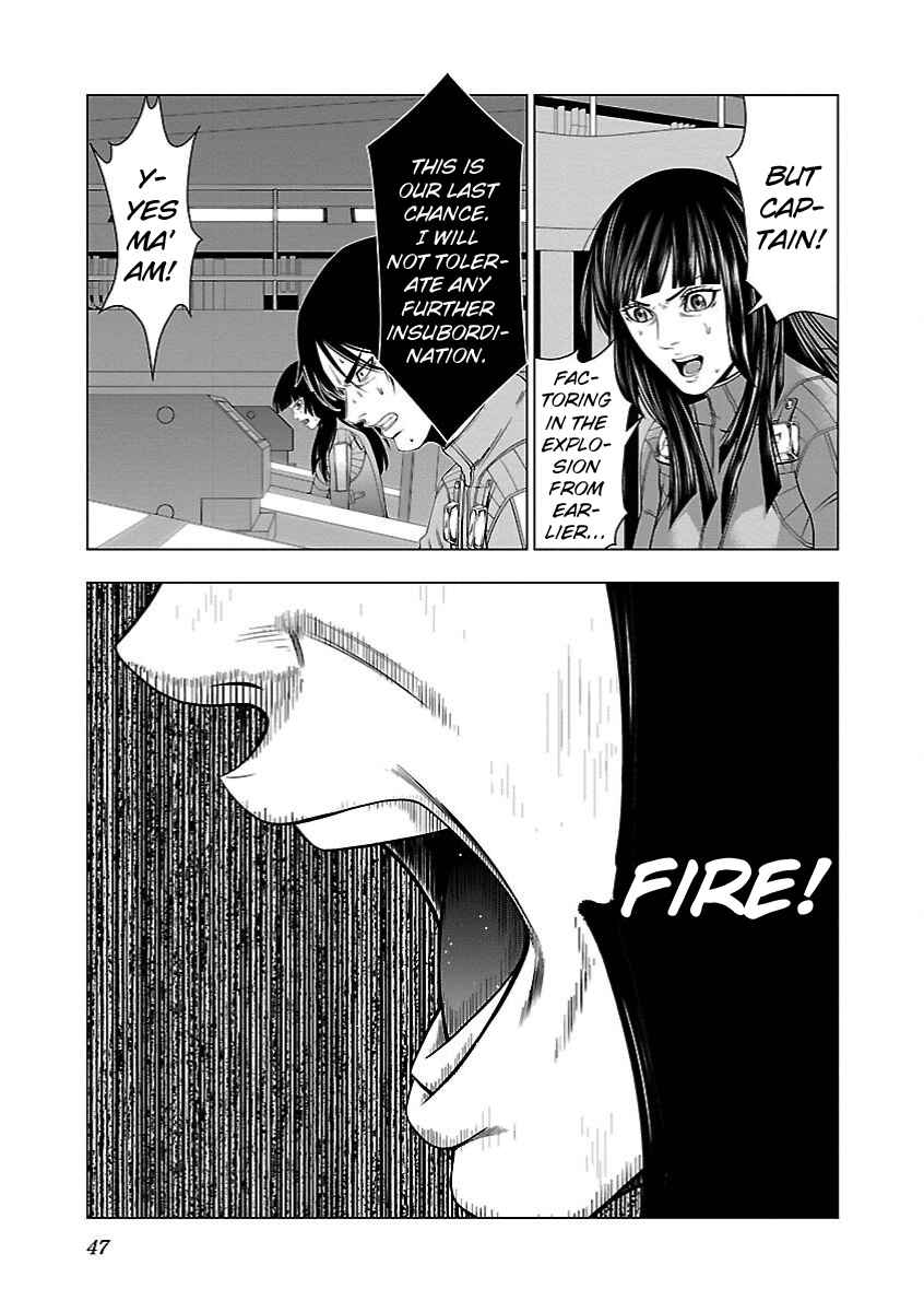 Page 19 Chapter 13 Deathtament -Shin Megami Tensei SJR Another Report-