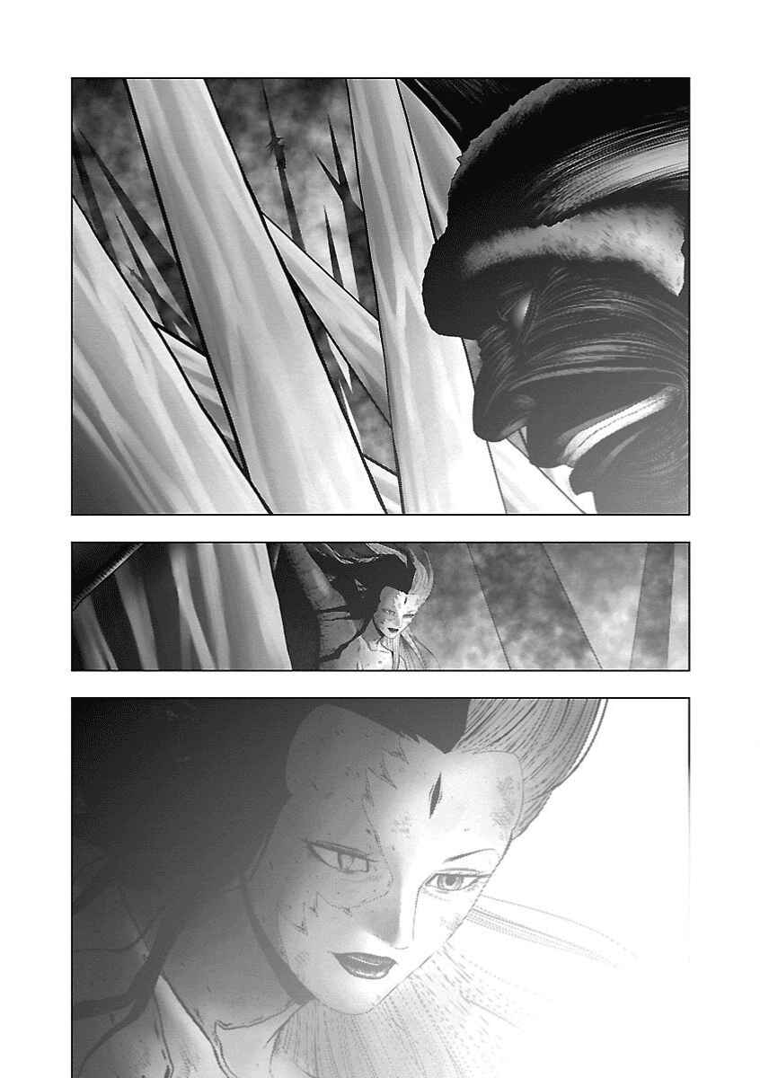Page 21 Chapter 13 Deathtament -Shin Megami Tensei SJR Another Report-