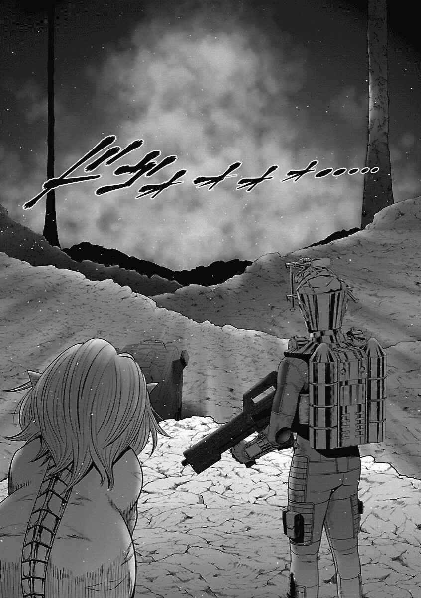 Page 22 Chapter 13 Deathtament -Shin Megami Tensei SJR Another Report-