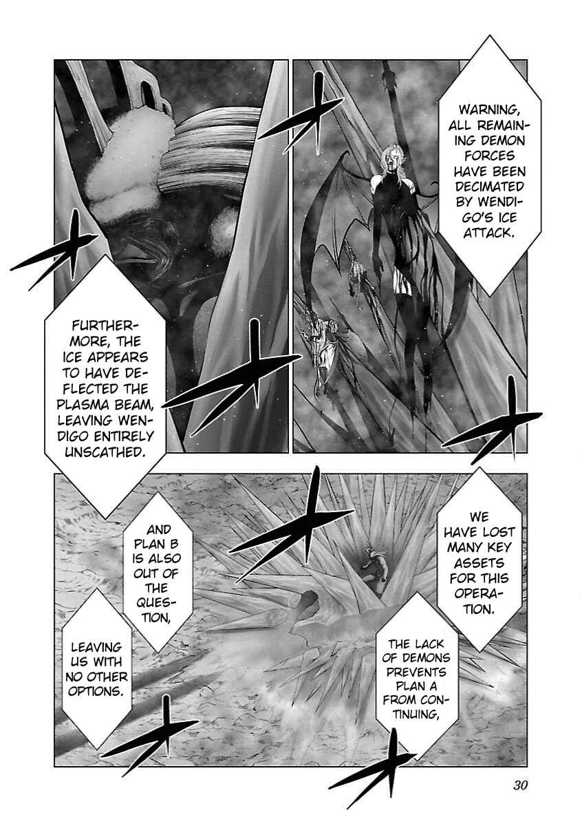 Page 3 Chapter 13 Deathtament -Shin Megami Tensei SJR Another Report-