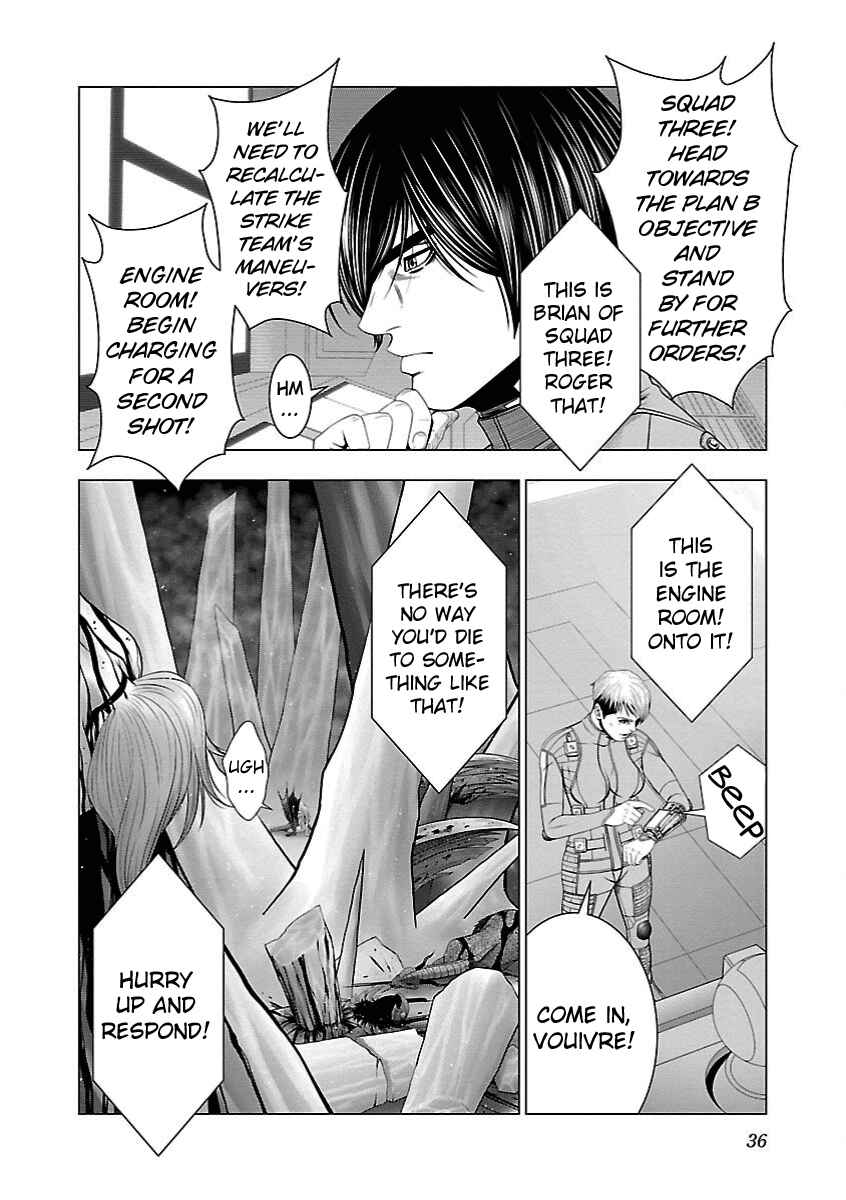Page 9 Chapter 13 Deathtament -Shin Megami Tensei SJR Another Report-