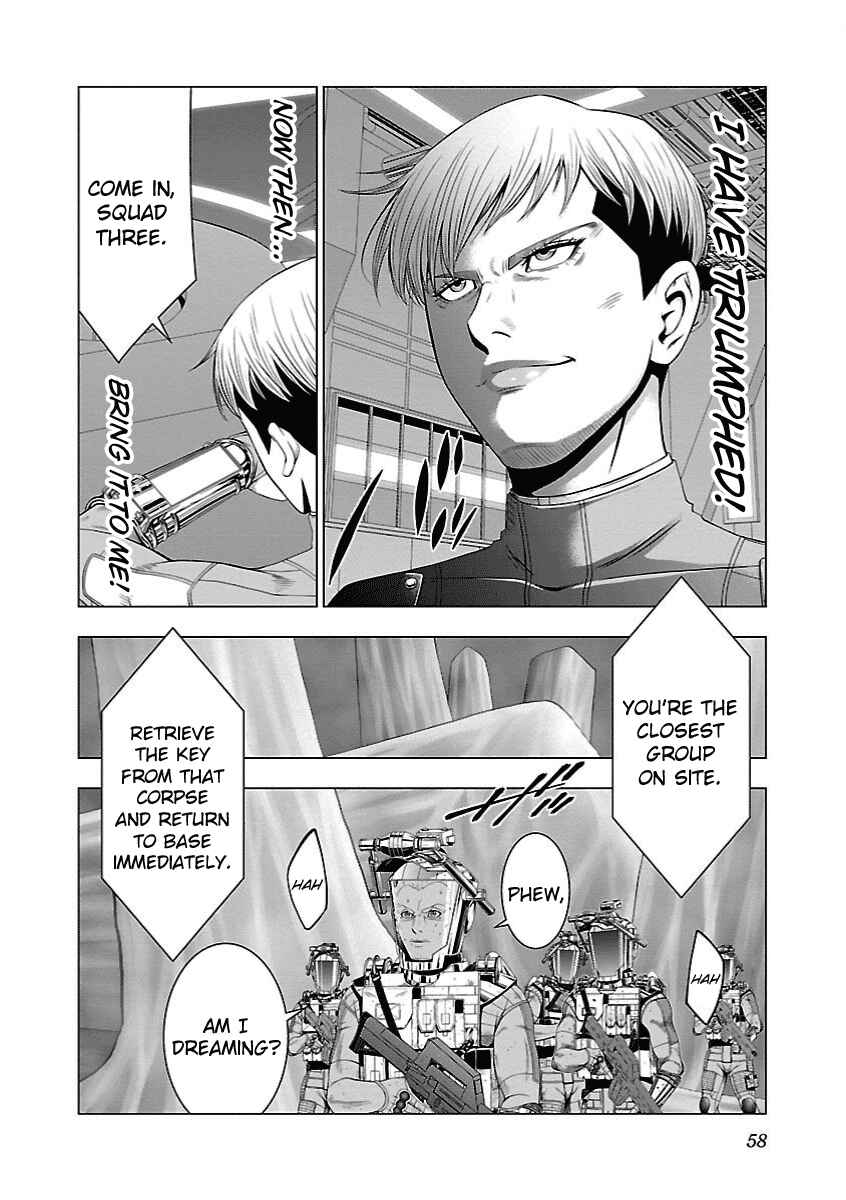 Page 7 Chapter 14 Deathtament -Shin Megami Tensei SJR Another Report-