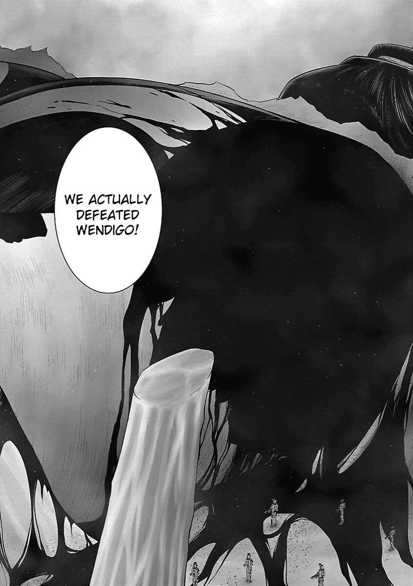 Page 8 Chapter 14 Deathtament -Shin Megami Tensei SJR Another Report-