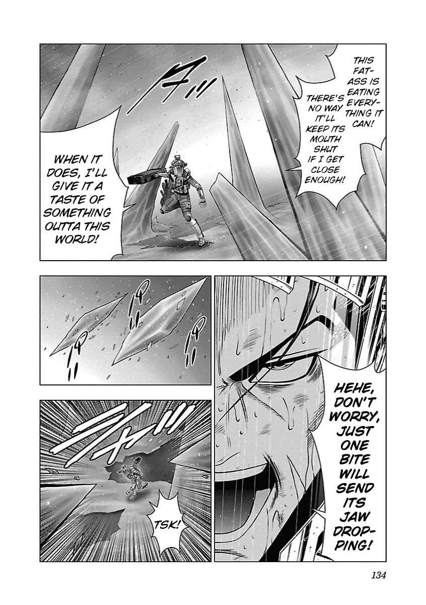 Page 10 Chapter 17 Deathtament -Shin Megami Tensei SJR Another Report-