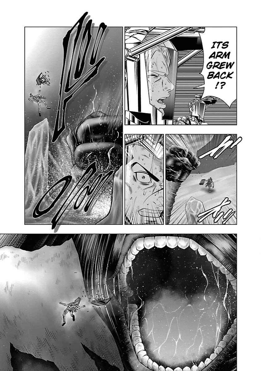Page 13 Chapter 17 Deathtament -Shin Megami Tensei SJR Another Report-