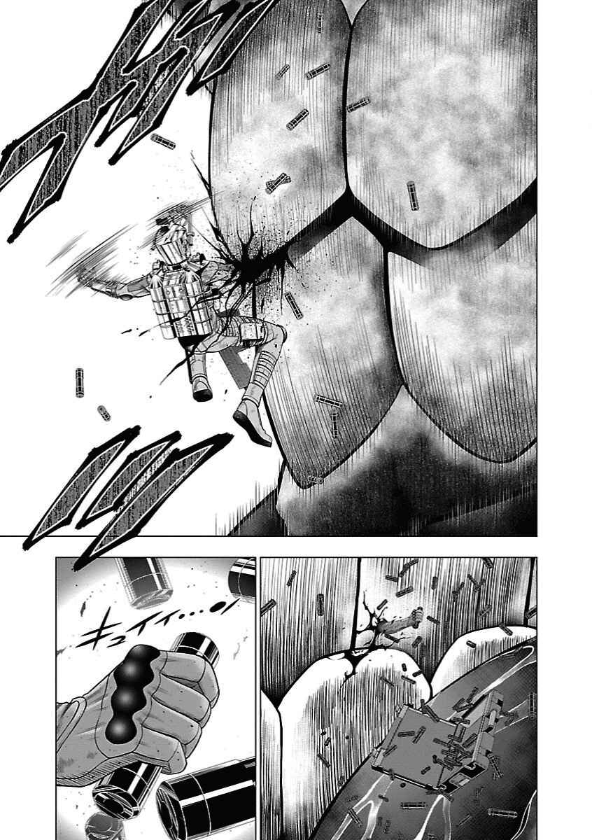 Page 15 Chapter 17 Deathtament -Shin Megami Tensei SJR Another Report-