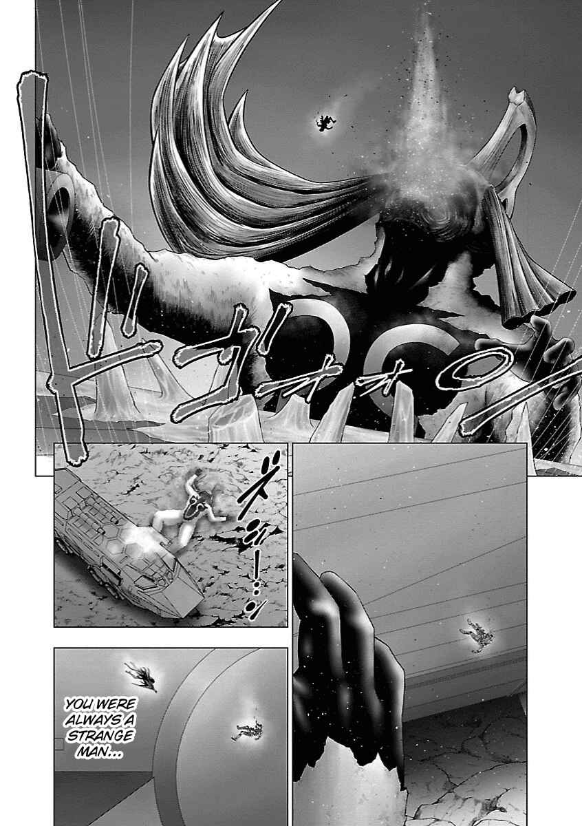 Page 16 Chapter 17 Deathtament -Shin Megami Tensei SJR Another Report-