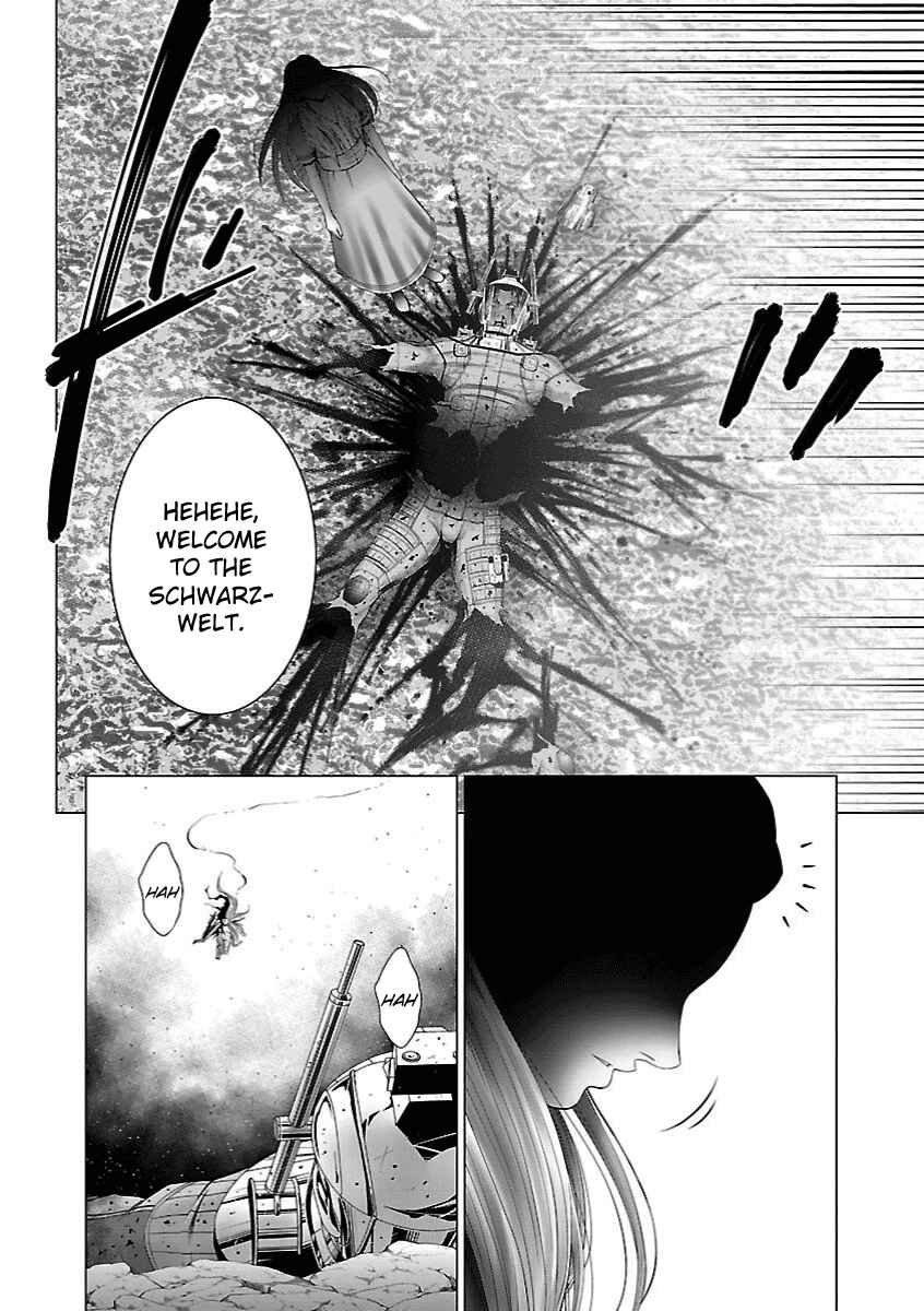 Page 22 Chapter 17 Deathtament -Shin Megami Tensei SJR Another Report-