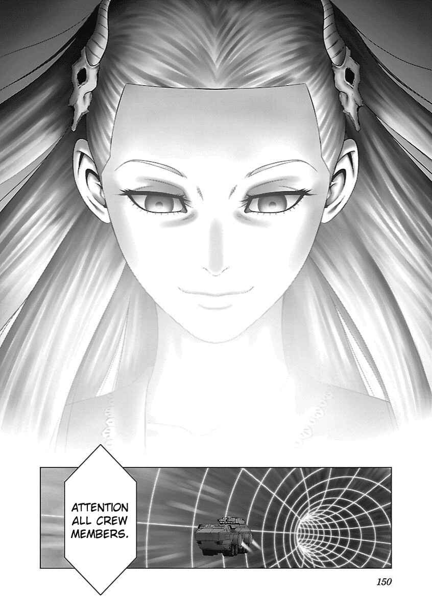 Page 26 Chapter 17 Deathtament -Shin Megami Tensei SJR Another Report-