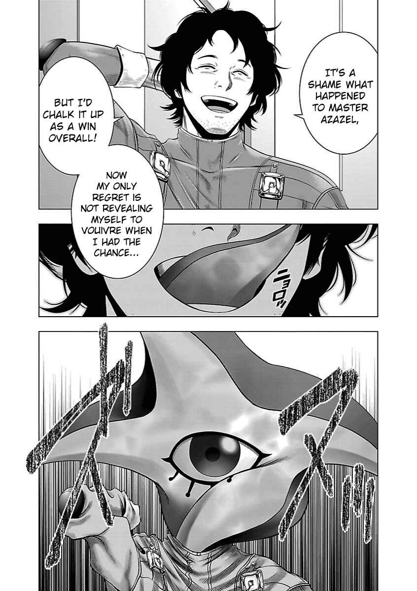 Page 28 Chapter 17 Deathtament -Shin Megami Tensei SJR Another Report-
