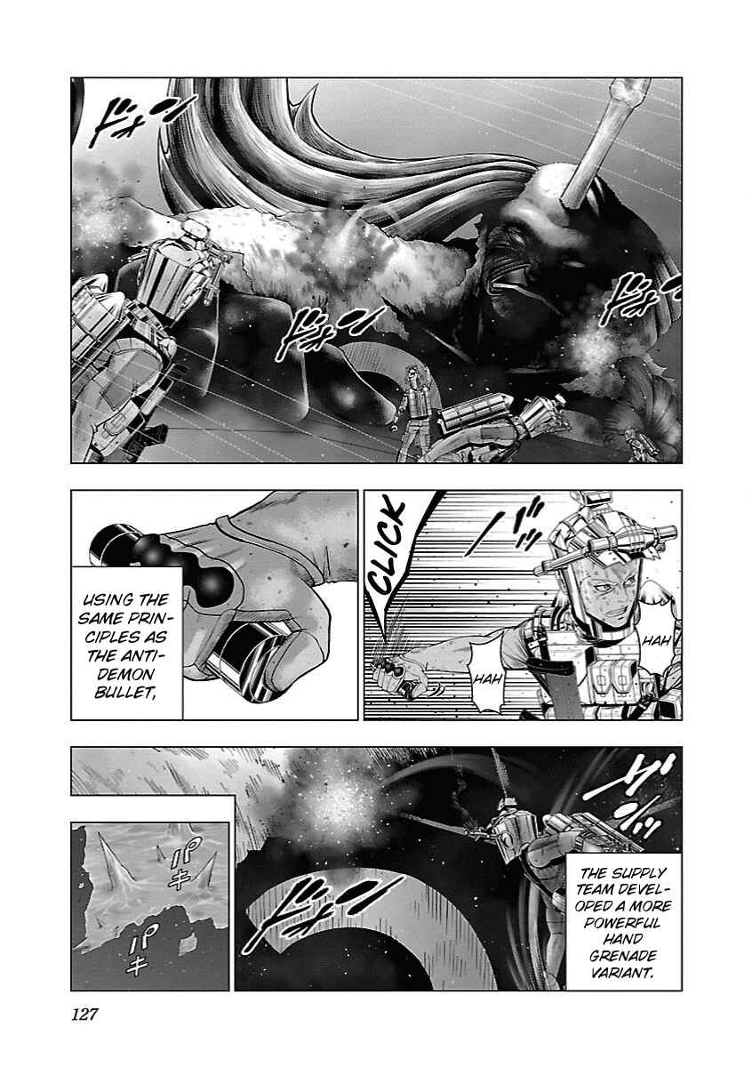 Page 3 Chapter 17 Deathtament -Shin Megami Tensei SJR Another Report-