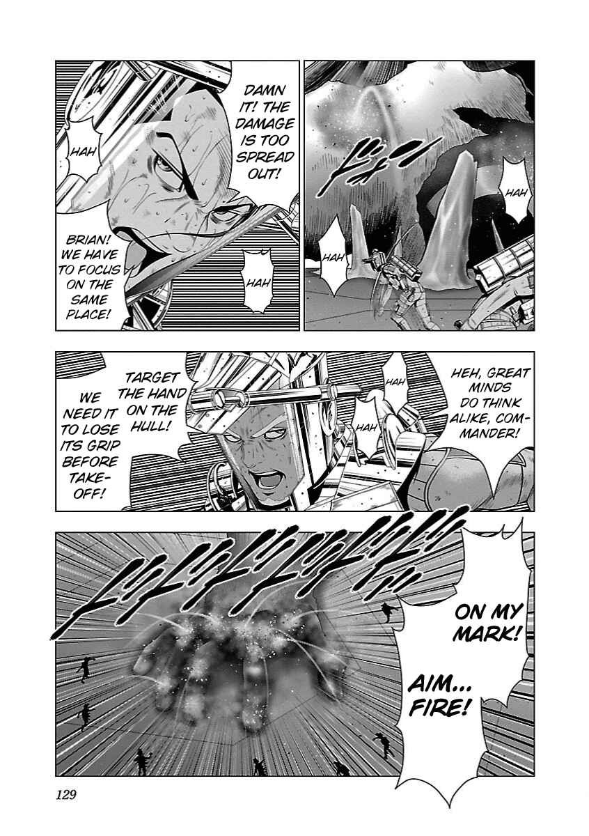Page 5 Chapter 17 Deathtament -Shin Megami Tensei SJR Another Report-