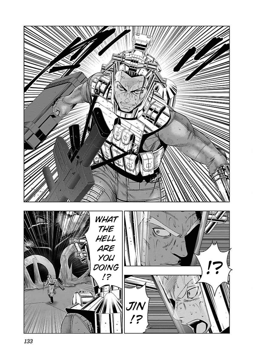 Page 9 Chapter 17 Deathtament -Shin Megami Tensei SJR Another Report-