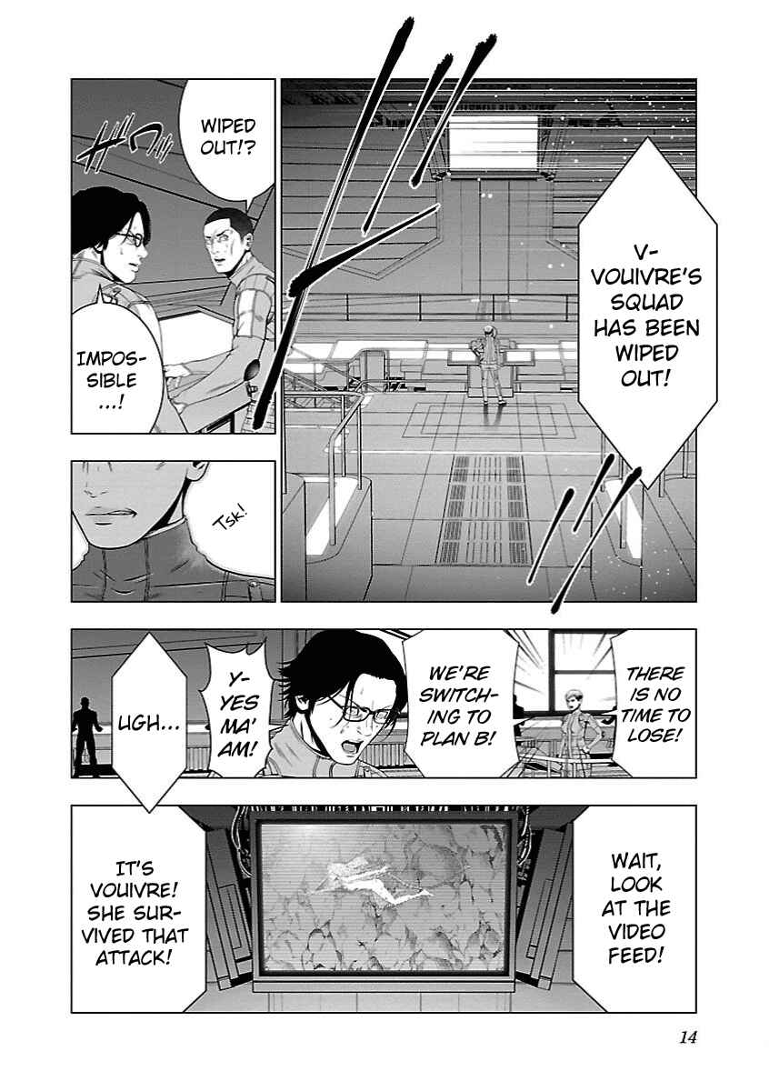 Page 11 Chapter 12 Deathtament -Shin Megami Tensei SJR Another Report-