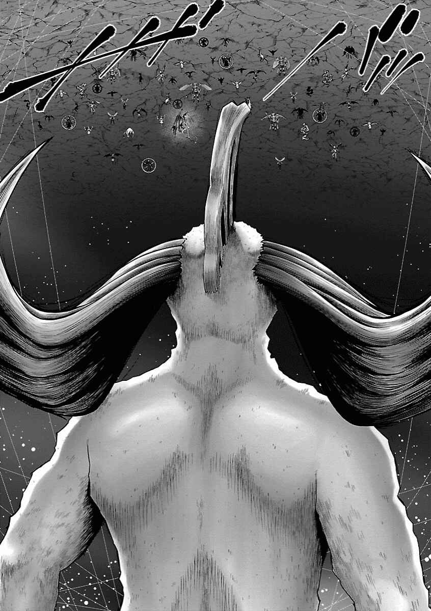 Page 13 Chapter 12 Deathtament -Shin Megami Tensei SJR Another Report-