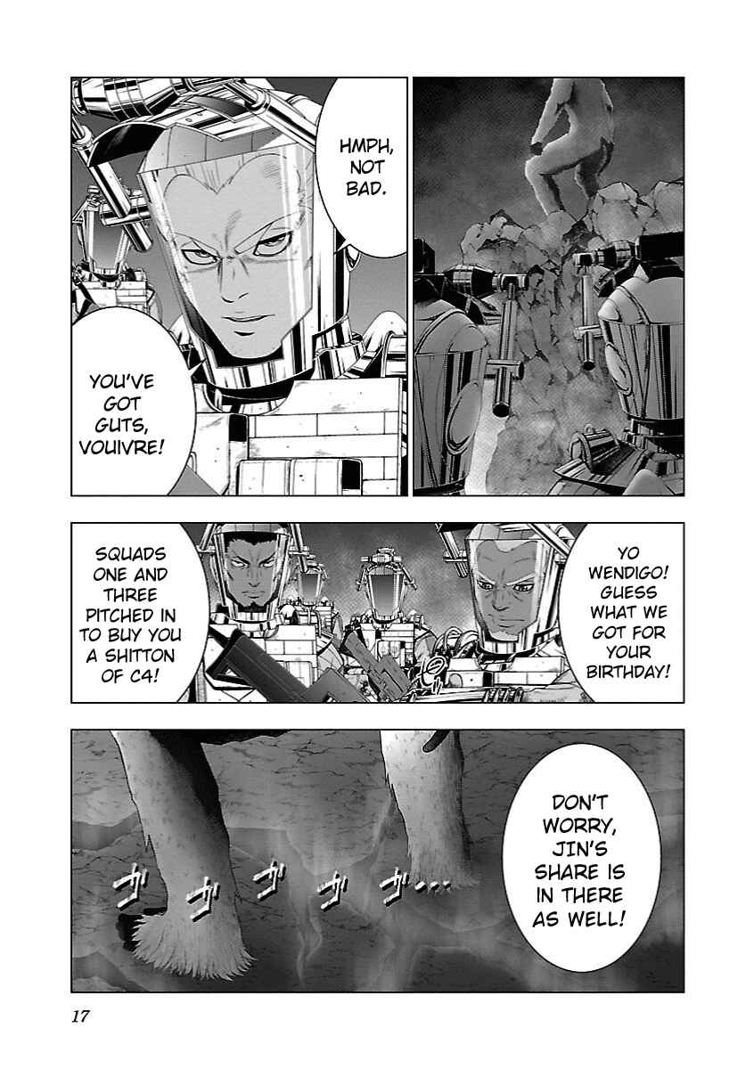 Page 14 Chapter 12 Deathtament -Shin Megami Tensei SJR Another Report-