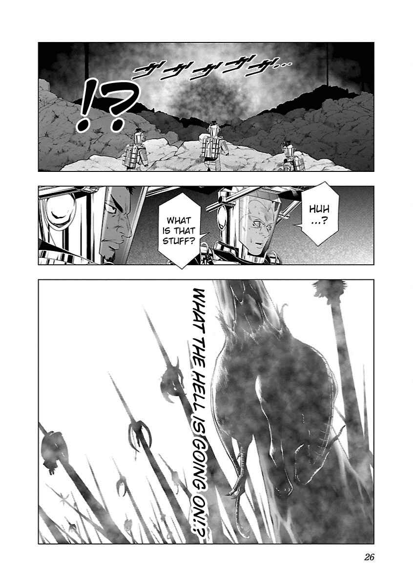 Page 21 Chapter 12 Deathtament -Shin Megami Tensei SJR Another Report-