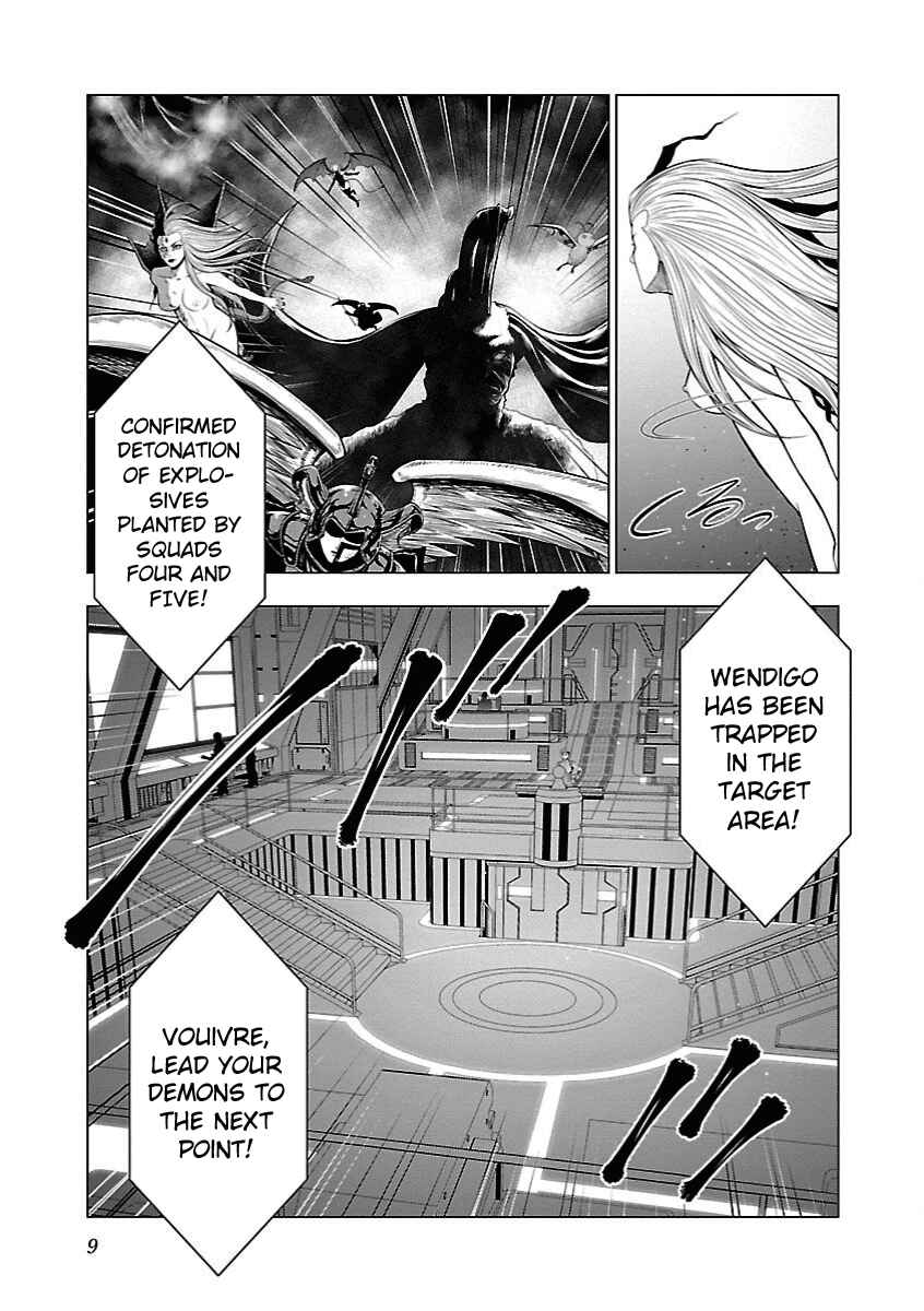 Page 6 Chapter 12 Deathtament -Shin Megami Tensei SJR Another Report-