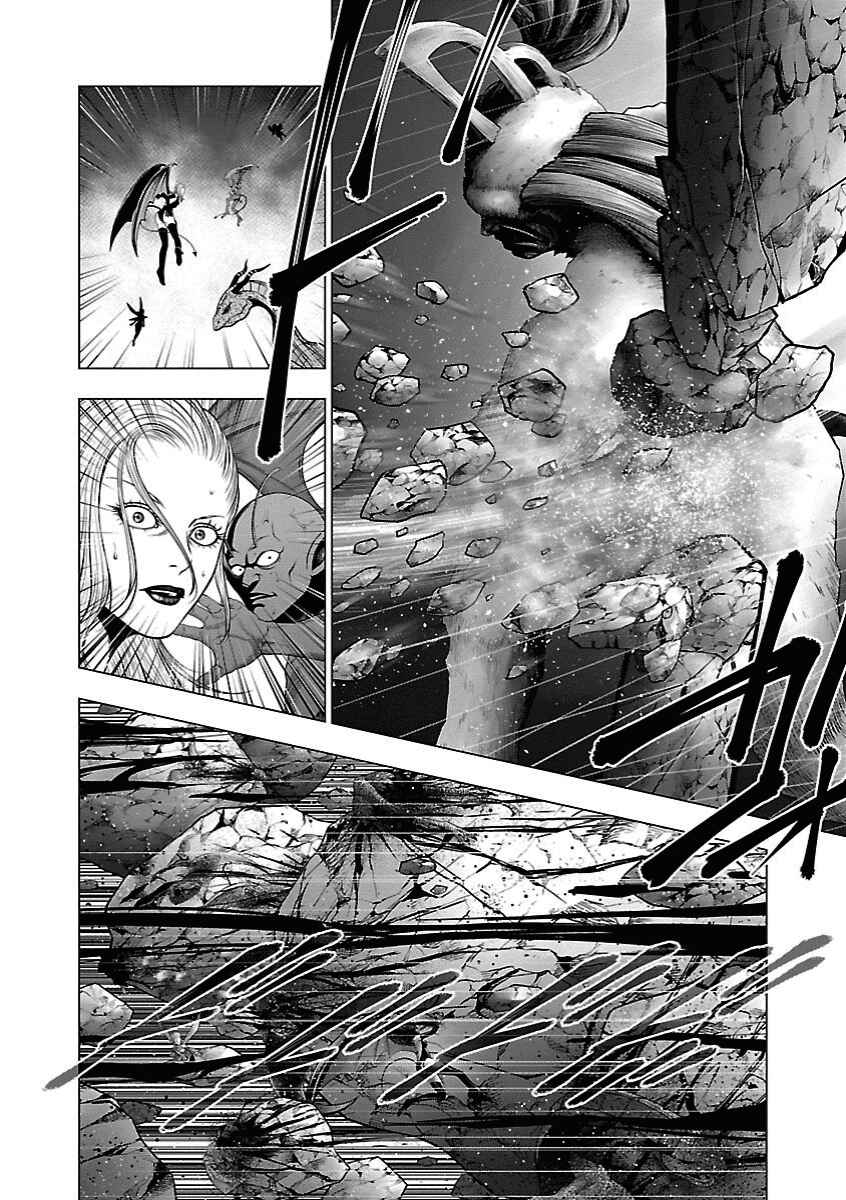 Page 9 Chapter 12 Deathtament -Shin Megami Tensei SJR Another Report-