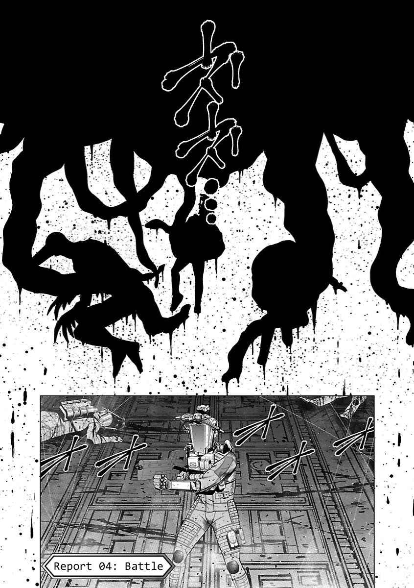 Page 1 Chapter 4 Deathtament -Shin Megami Tensei SJR Another Report-