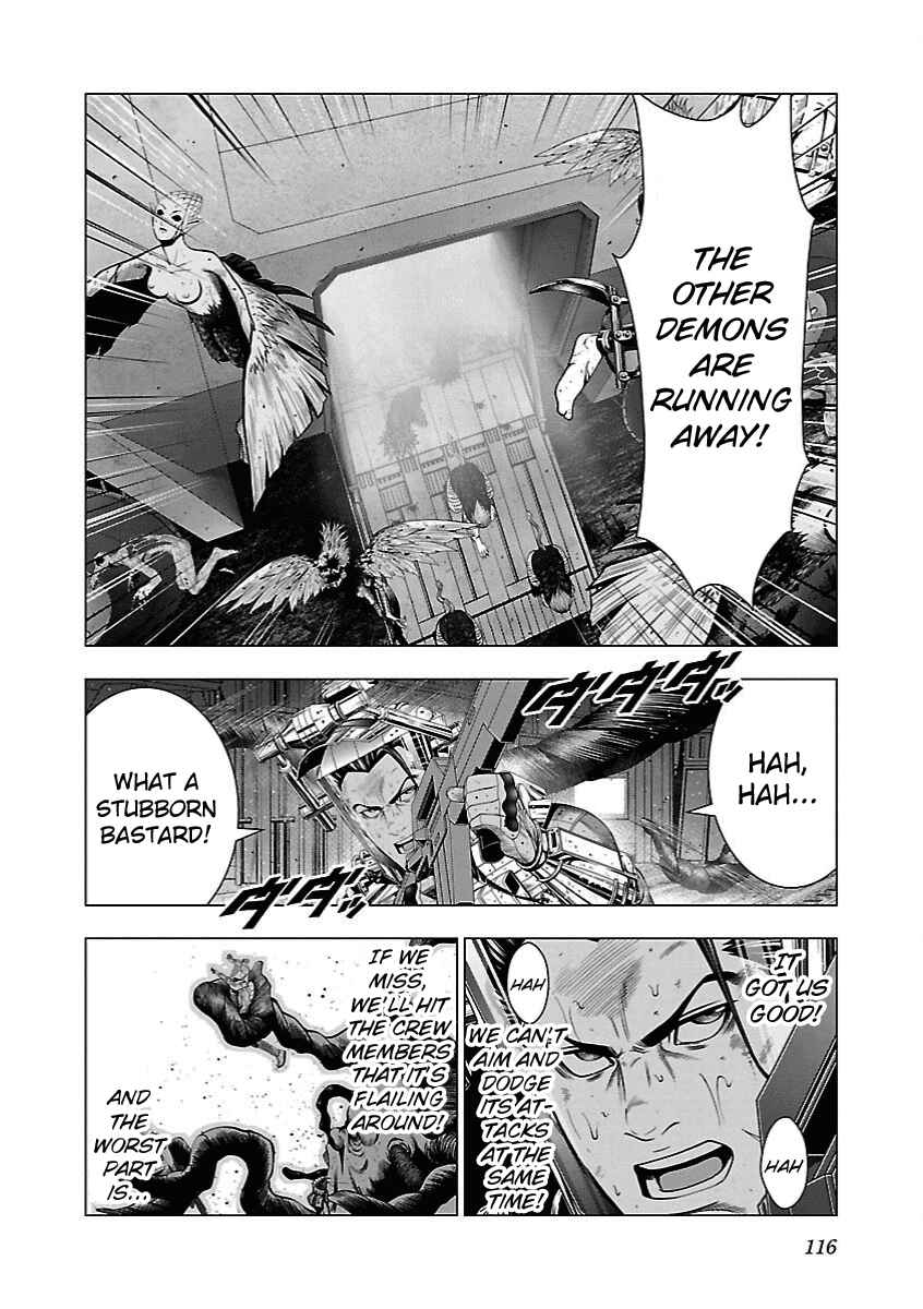 Page 11 Chapter 4 Deathtament -Shin Megami Tensei SJR Another Report-