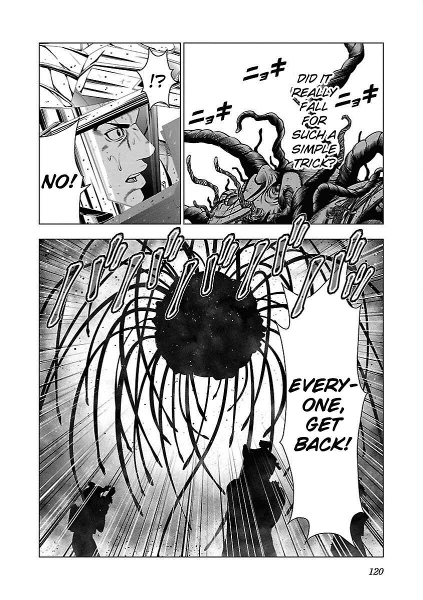 Page 15 Chapter 4 Deathtament -Shin Megami Tensei SJR Another Report-