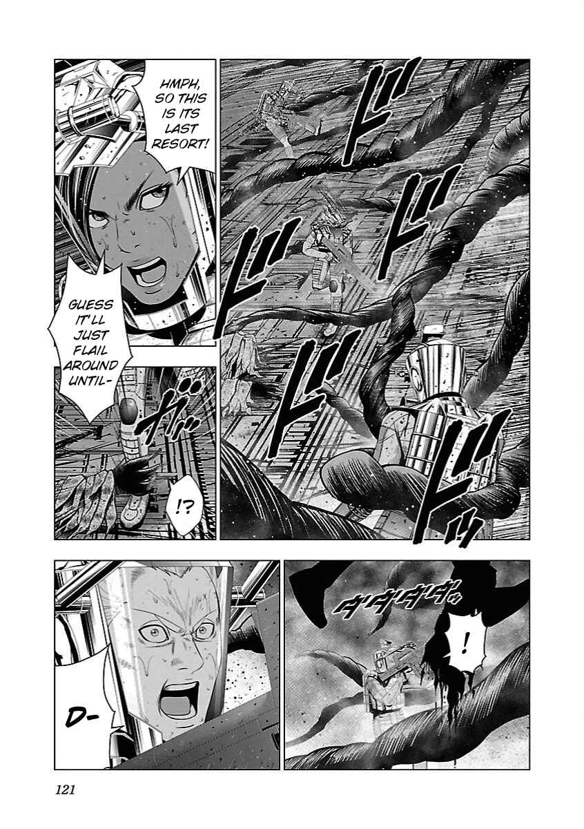 Page 16 Chapter 4 Deathtament -Shin Megami Tensei SJR Another Report-